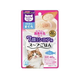 CattyMan Senior-Cat Stew in Milk with Chicken & Tuna 40g